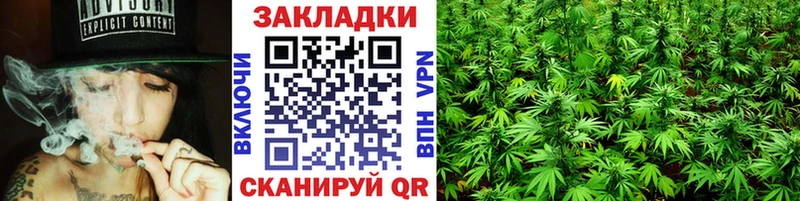 Наркошоп купить Каннабис  МЕФ  ГАШ  Сковородино