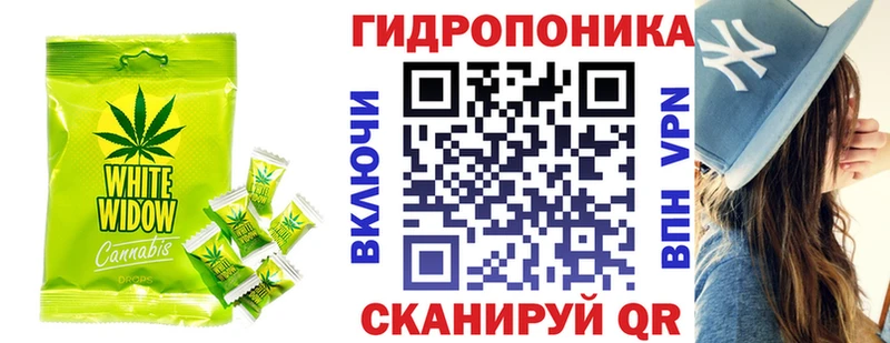 Еда ТГК марихуана  Купить  Сковородино 