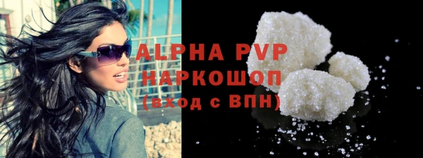 jwh Вяземский