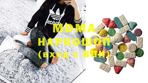 дистиллят марихуана Вязники