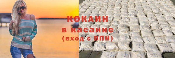 дистиллят марихуана Вязники