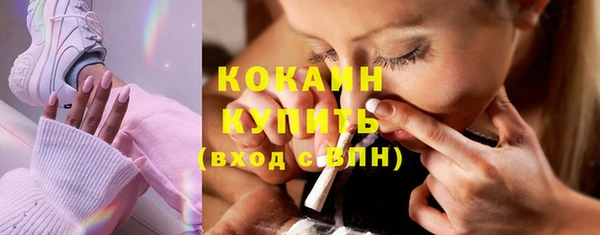 дистиллят марихуана Вязники