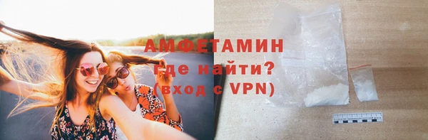 jwh Вяземский