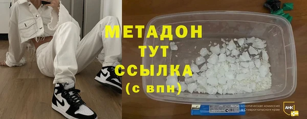 дистиллят марихуана Вязники