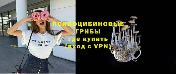 дистиллят марихуана Вязники