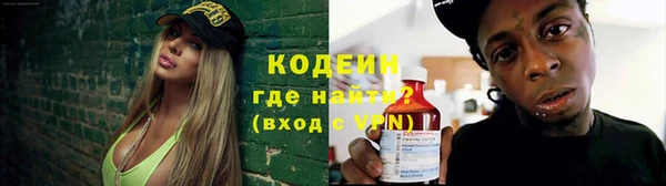 дистиллят марихуана Вязники