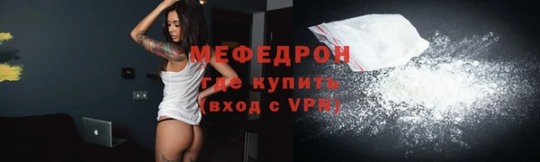дистиллят марихуана Вязники