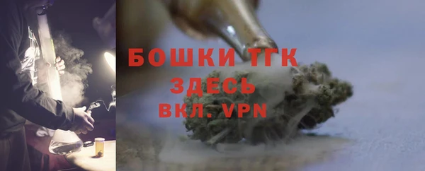jwh Вяземский