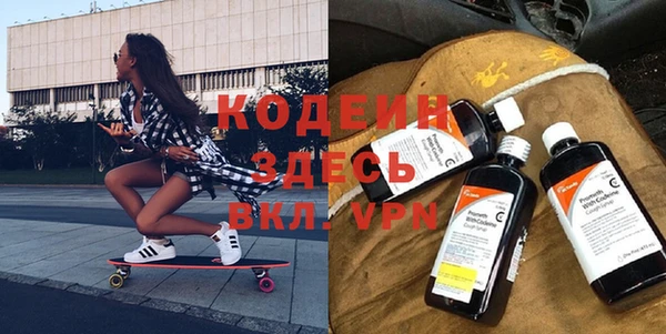 дистиллят марихуана Вязники