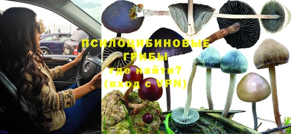 дистиллят марихуана Вязники