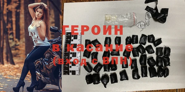 jwh Вяземский