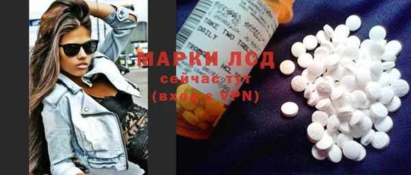 дистиллят марихуана Вязники