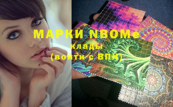 дистиллят марихуана Вязники