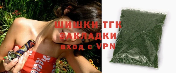 jwh Вяземский