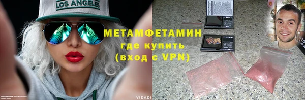 дистиллят марихуана Вязники